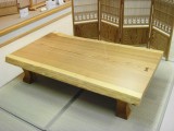 sugi-table-2