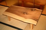 zataku-sugi7