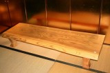 zataku-sugi9